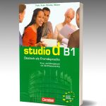 Studio D B1