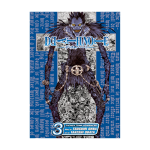 Death Note - 3