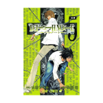 Death Note - 5