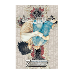 Death Note - 7