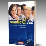 studio-D-A2