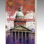 kartul-franguli-sasaubro