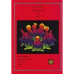 boxua_reading