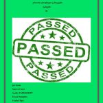 erovnuli-gamotsdebi-b1