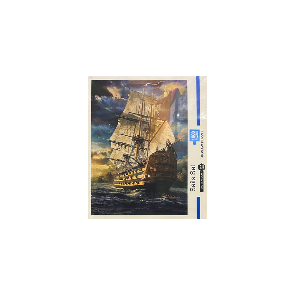 Puzzle-Sails-Set