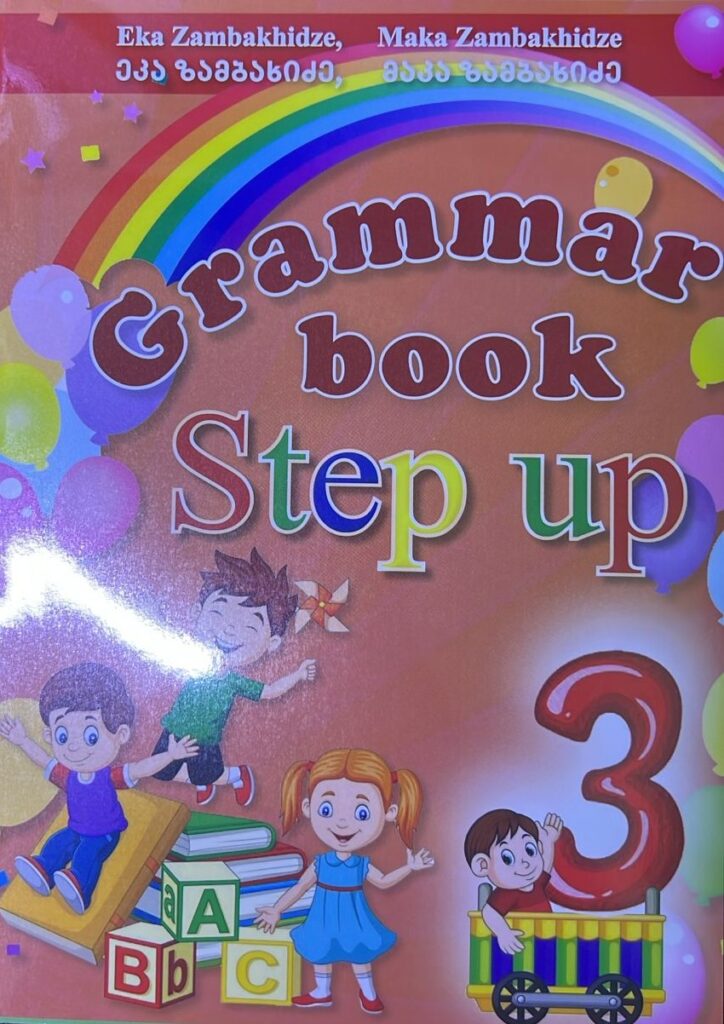 7c8827f3-c19e-48cc-985d-59c0077e2172