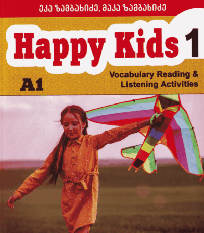 happy_kids1
