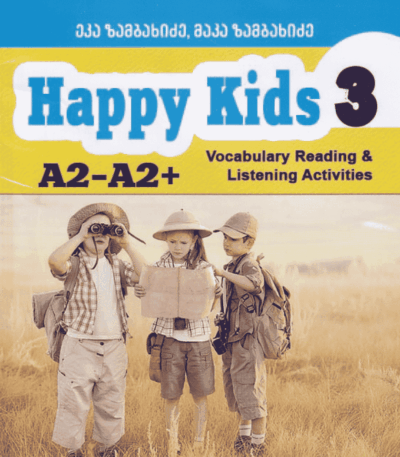 happy_kids3