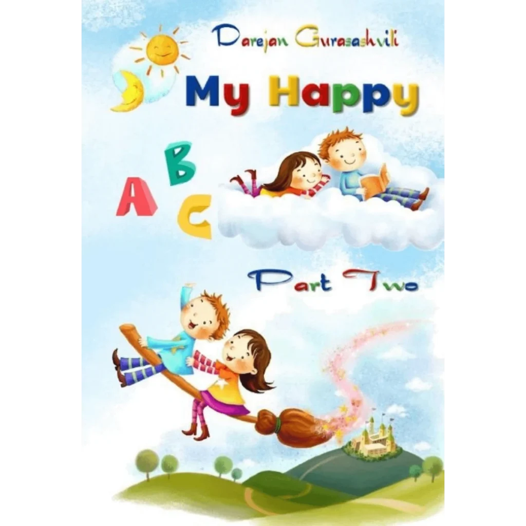my_happy_abc