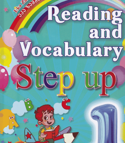 reading_and_vocabulary1