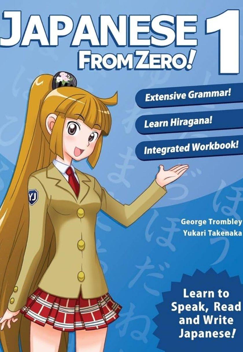 japanese japanese